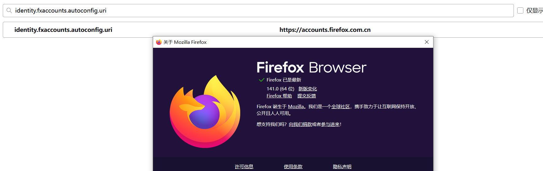 2025-08-03T02:01:55.png